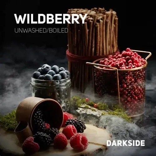 Dark side 250г. CORE WILDBERRY (М)
