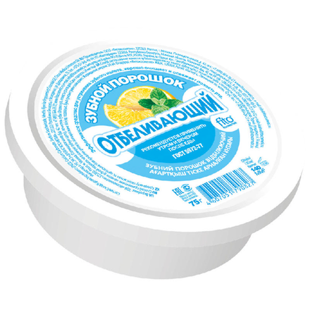 Зубной порошок Fito Косметик отбеливающий 75 гр