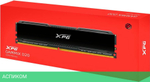 Оперативная память A-Data Gammix D20 2x16GB DDR4 PC4-25600 (AX4U320016G16A-DCBK20)