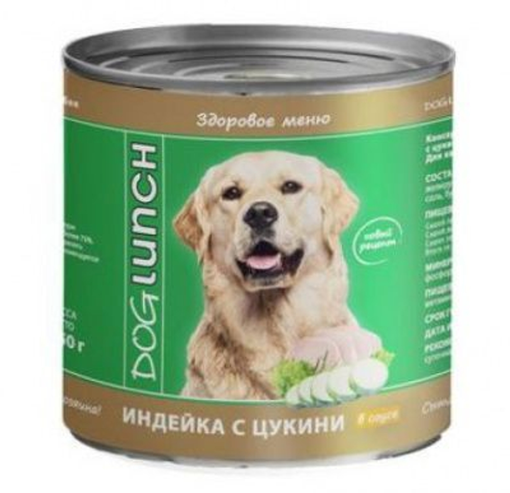 Консервы для собак Индейка с цукини в соусе 750 гр ДОГ ЛАНЧ