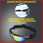 Тактические очки со сменными линзами UV фильтр с диоптриями