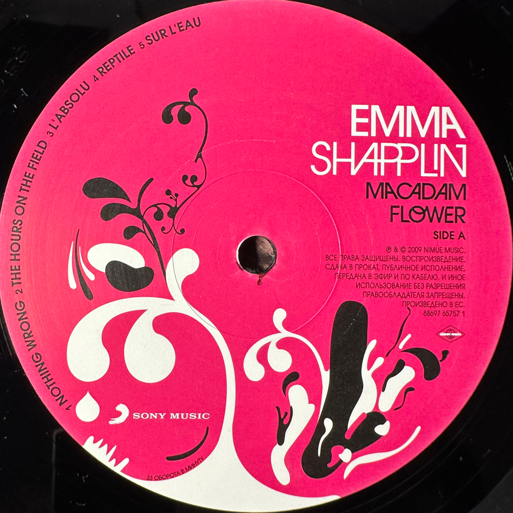 Emma Shapplin ‎– Macadam Flower (Россия 2010г.)