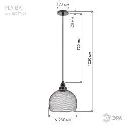 Светильник подвесной ЭРА PL7 BK под лампу E27 высота плафона 280мм подвеса 720мм черный | Подвесы в стиле LOFT