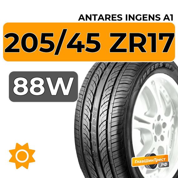 Antares Ingens A1 205/45 ZR17 88W XL