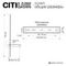 Настенный светодиодный светильник Citilux Pixel CL216471
