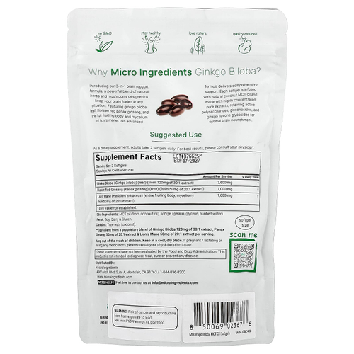 Micro Ingredients, гинкго билоба, женьшень обыкновенный, ежовик гребенчатый, 400 мягких таблеток