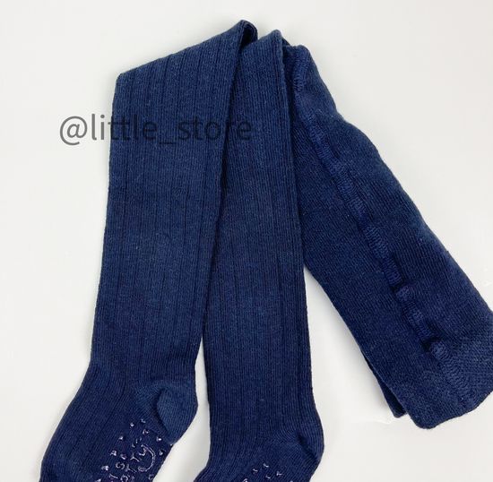 Колготки хлопковые "Полоска" со стоперами, Синие