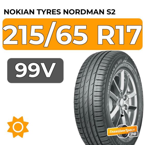 Nokian Tyres Nordman S2 SUV 215/65 R17 99V