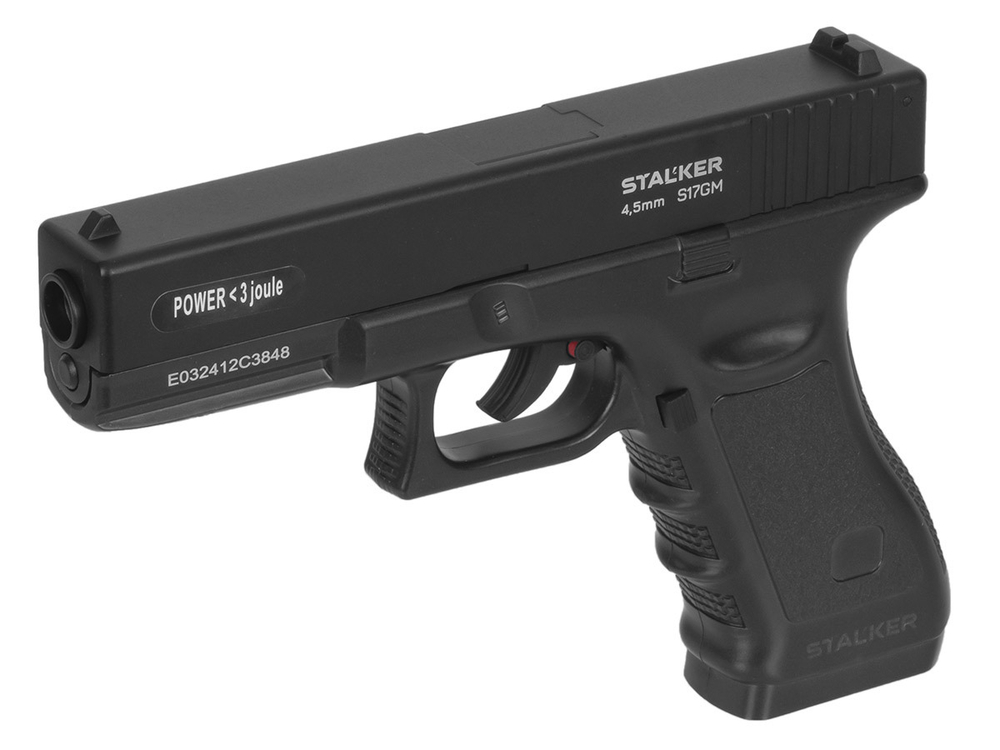 Пистолет пневматический Stalker S17GM (Glock 17 металл) 4,5 мм