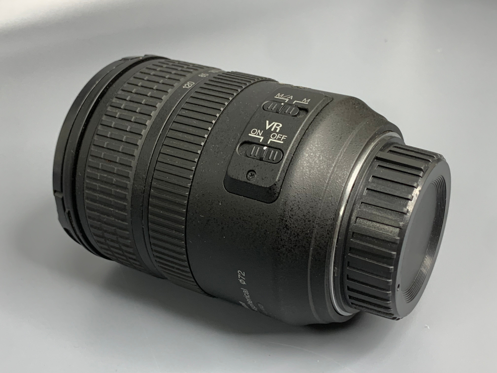 Nikon 24-120mm 4G ED VR AF-S Nikkor