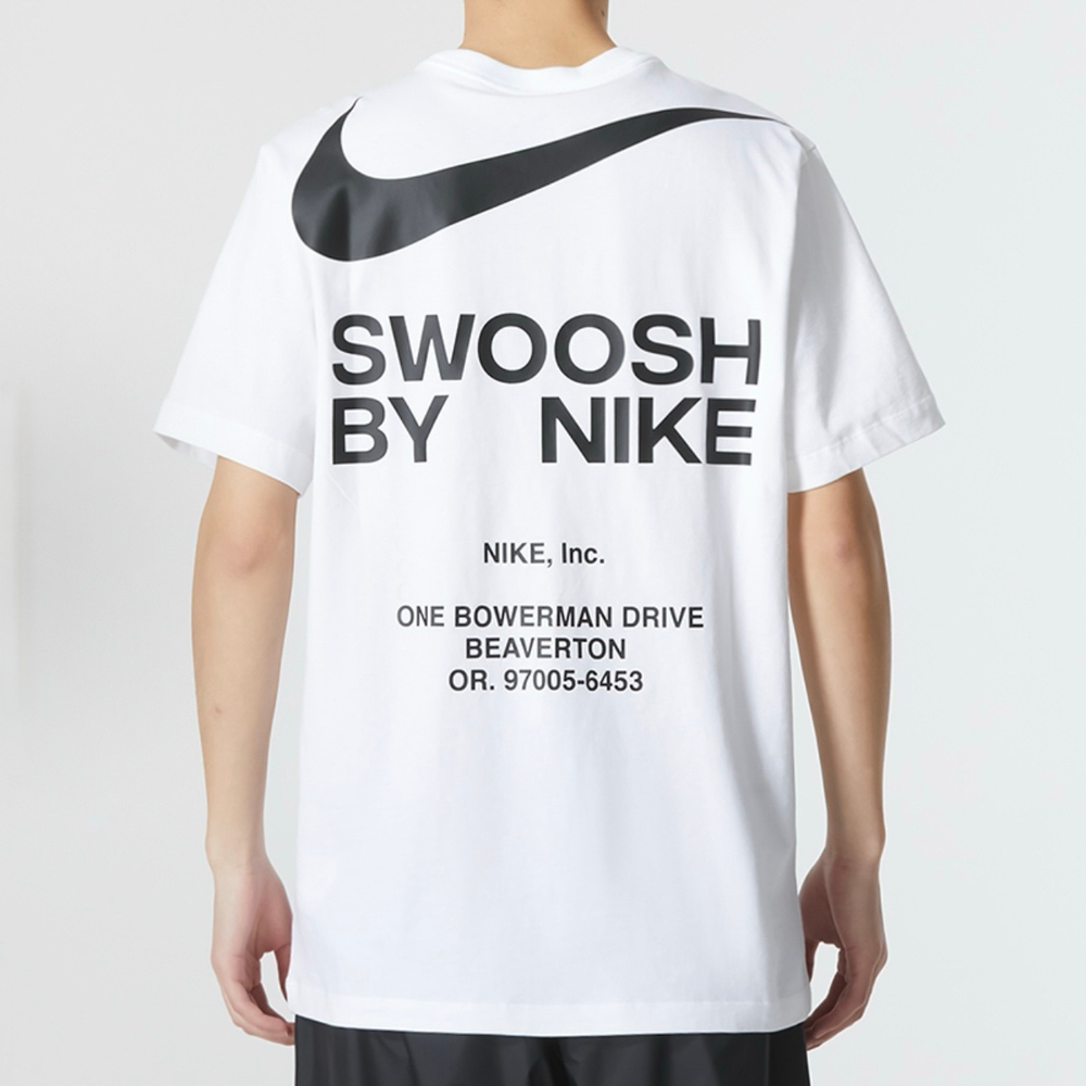 Nike Big Swoosh T-Shirt