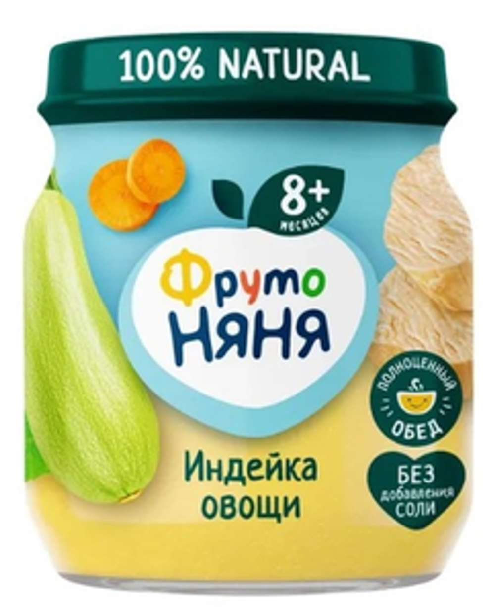ФрутоНяня Пюре ИНДЕЙКА/ОВОЩИ СТ 100г/6