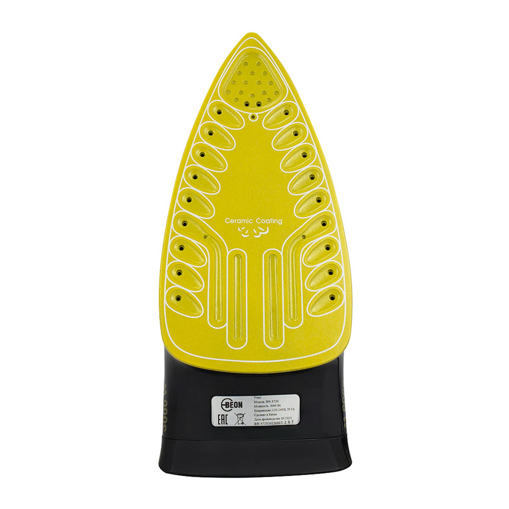 Утюг электрический Beon BN-8720 (3000W)