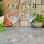 Набор бокалов для вина 2шт 420мл "Летний сад"