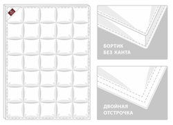 Одеяло теплое 160х220 German Grass White Familie Down с бортиком