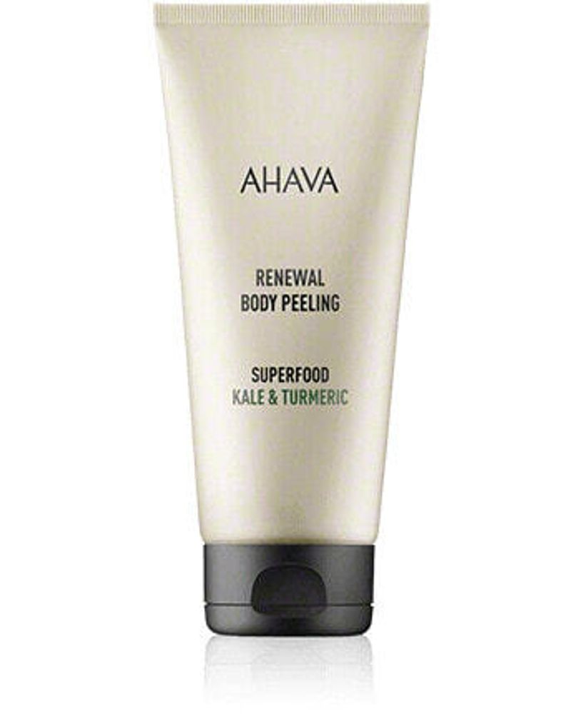 AHAVA Superfood Renewal Body Peeling Kale &amp; Turmeric (200 ml)