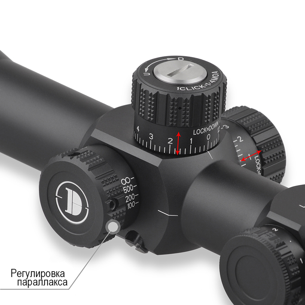 Оптический прицел DISCOVERY HS GEN2 4-16X44SFIR FW30