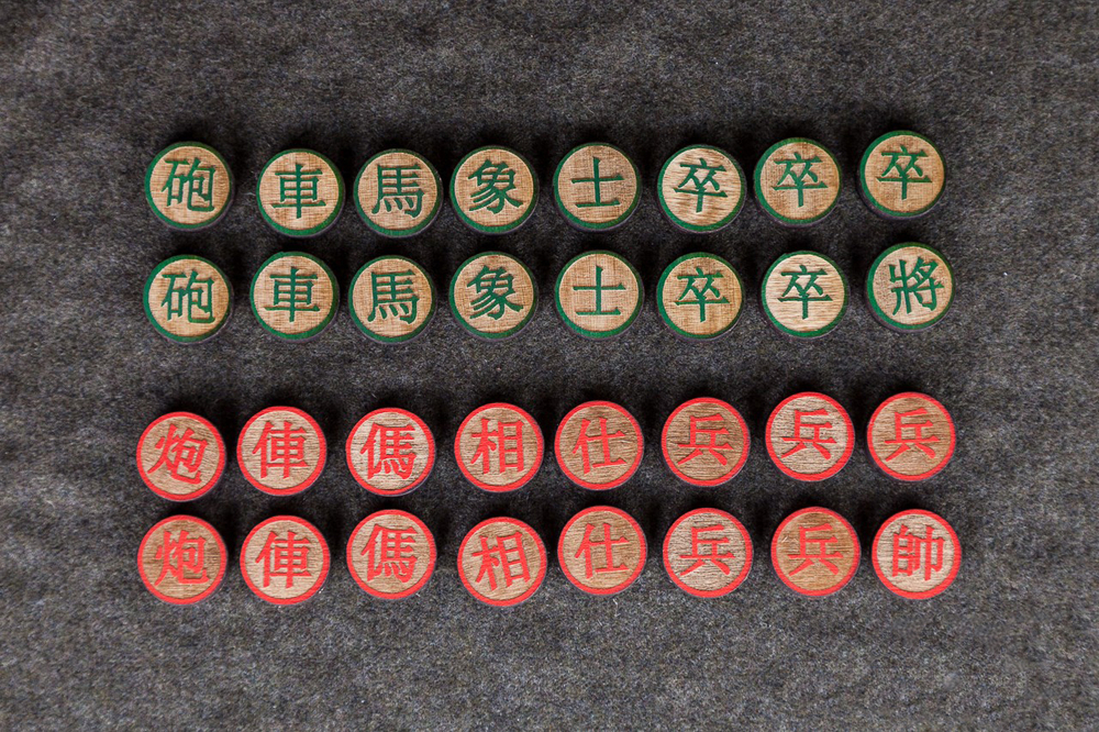 Настольная игра Китайские шахматы сянци черная