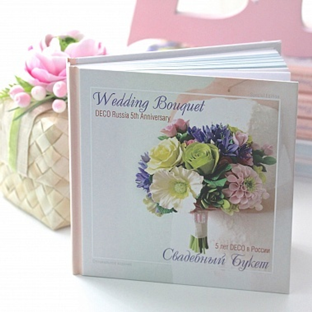 Свадебный букет. Цветы из полимерной глины.