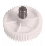 Шестеренка для мясорубок Moulinex (Мулинекс) MS-5775457