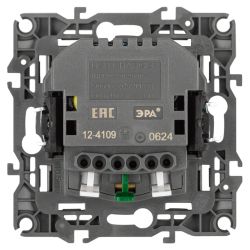 Розетка ЭРА Серия 12 12-4109-16 , 2P+E 16A-250В, штор. с 2xUSB 5В-3А, титан | ЭРА 12 Титан