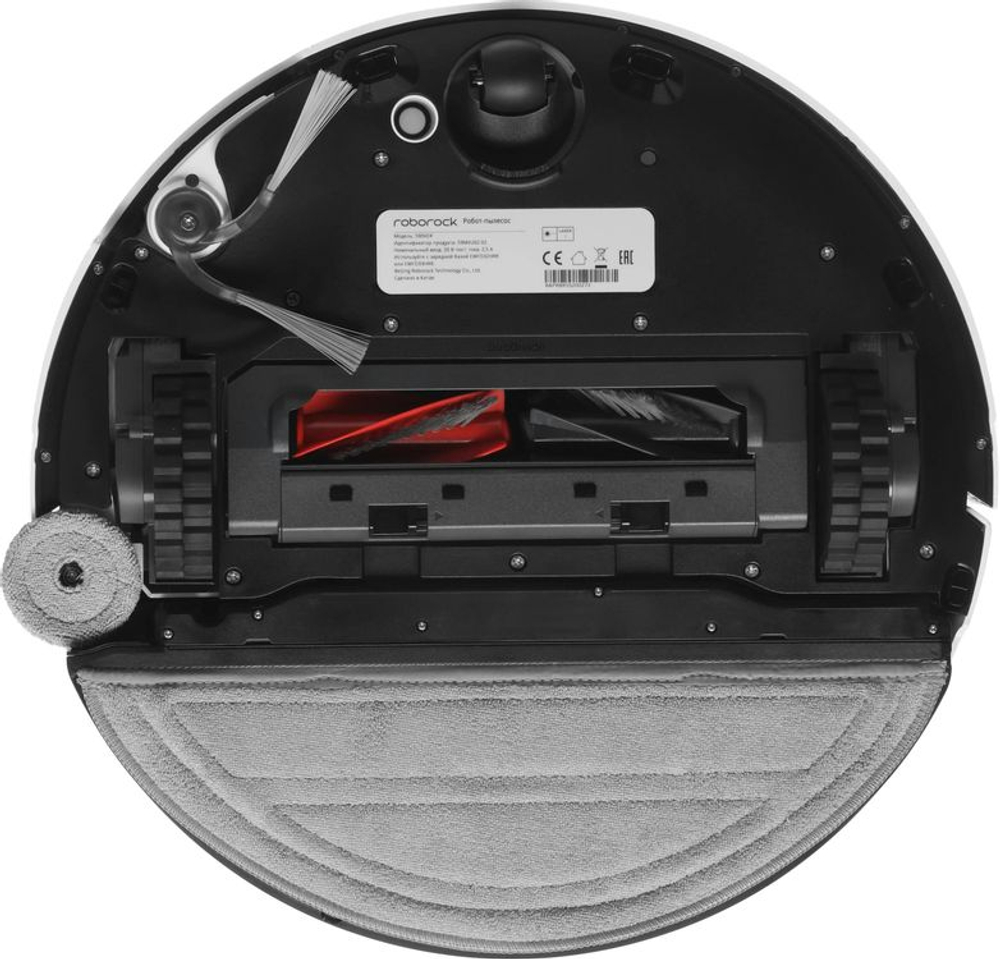 Робот-пылесос ROBOROCK S9 MaxV Ultra, 65Вт, белый/белый [s9mvu02-02]
