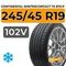 Continental WinterContact TS 870 P 245/45 R19 102V XL