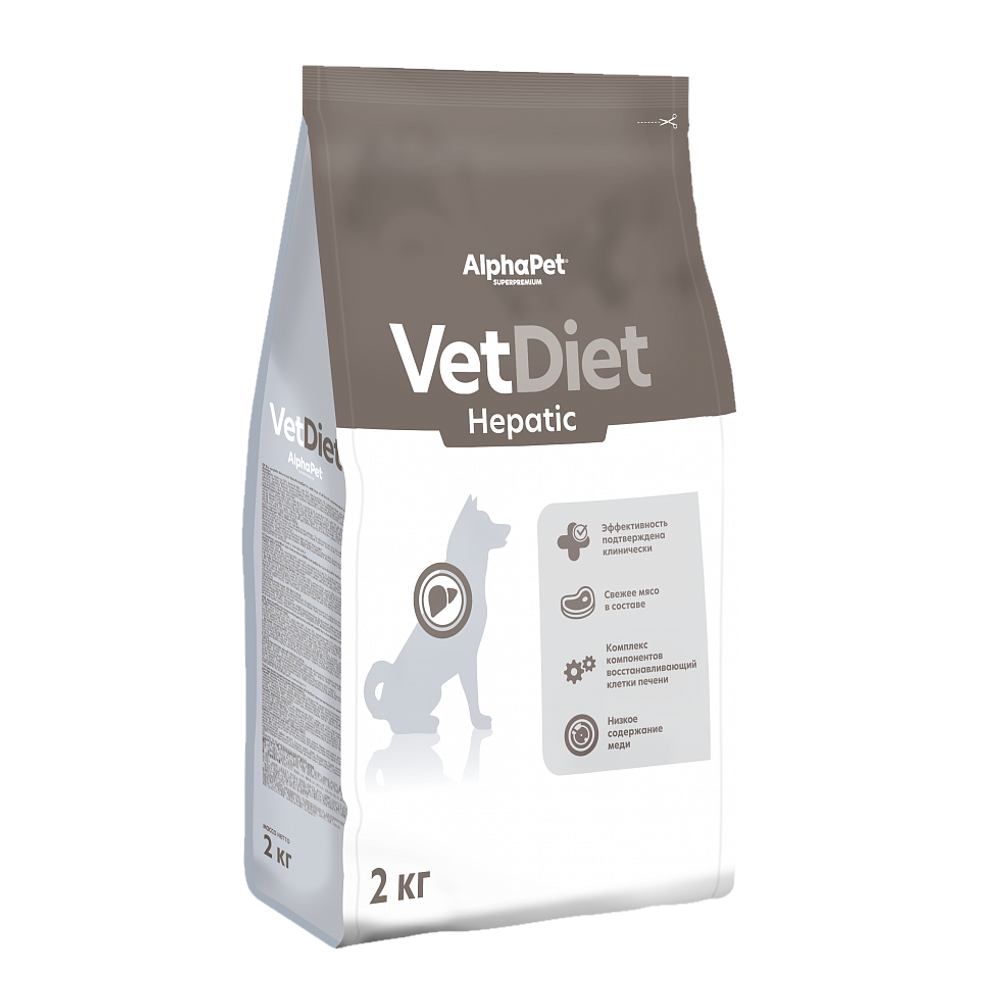 Сухой диетический корм AlphaPet VetDiet HEPATIC для взрослых собак всех пород при заболеваниях печени