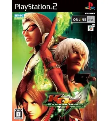 The King of Fighters: Maximum Impact Regulation A (Playstation 2)