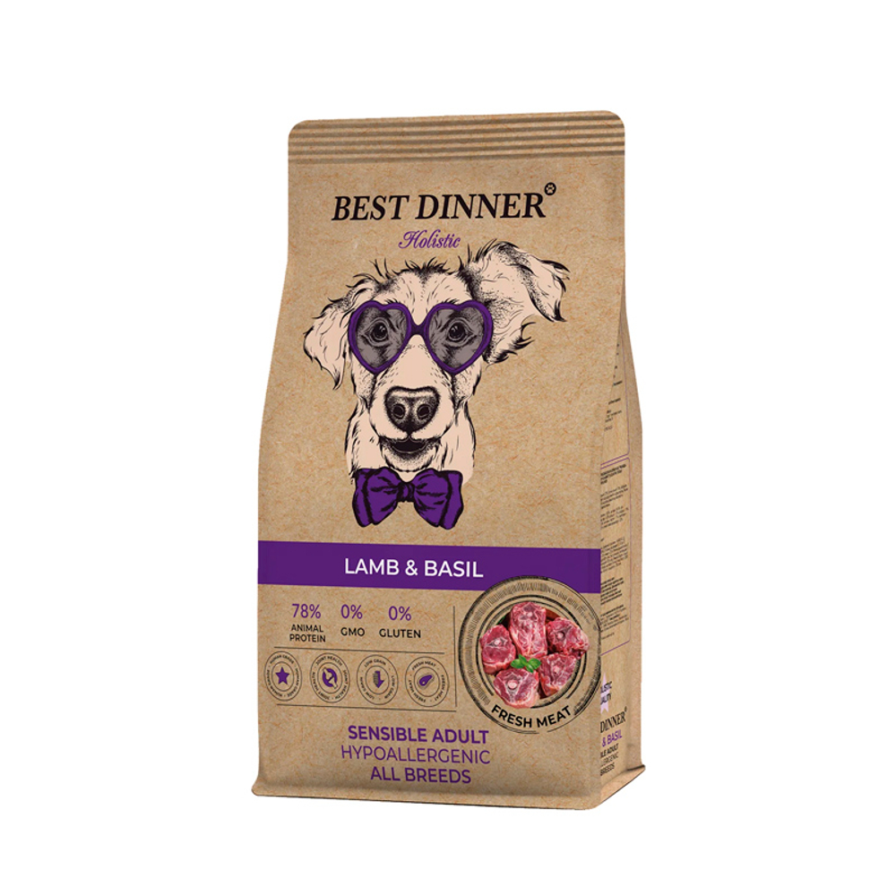 Сухой корм для собак всех пород склонных к аллергии с ягненком и базиликом BEST DINNER Holistic 12 кг