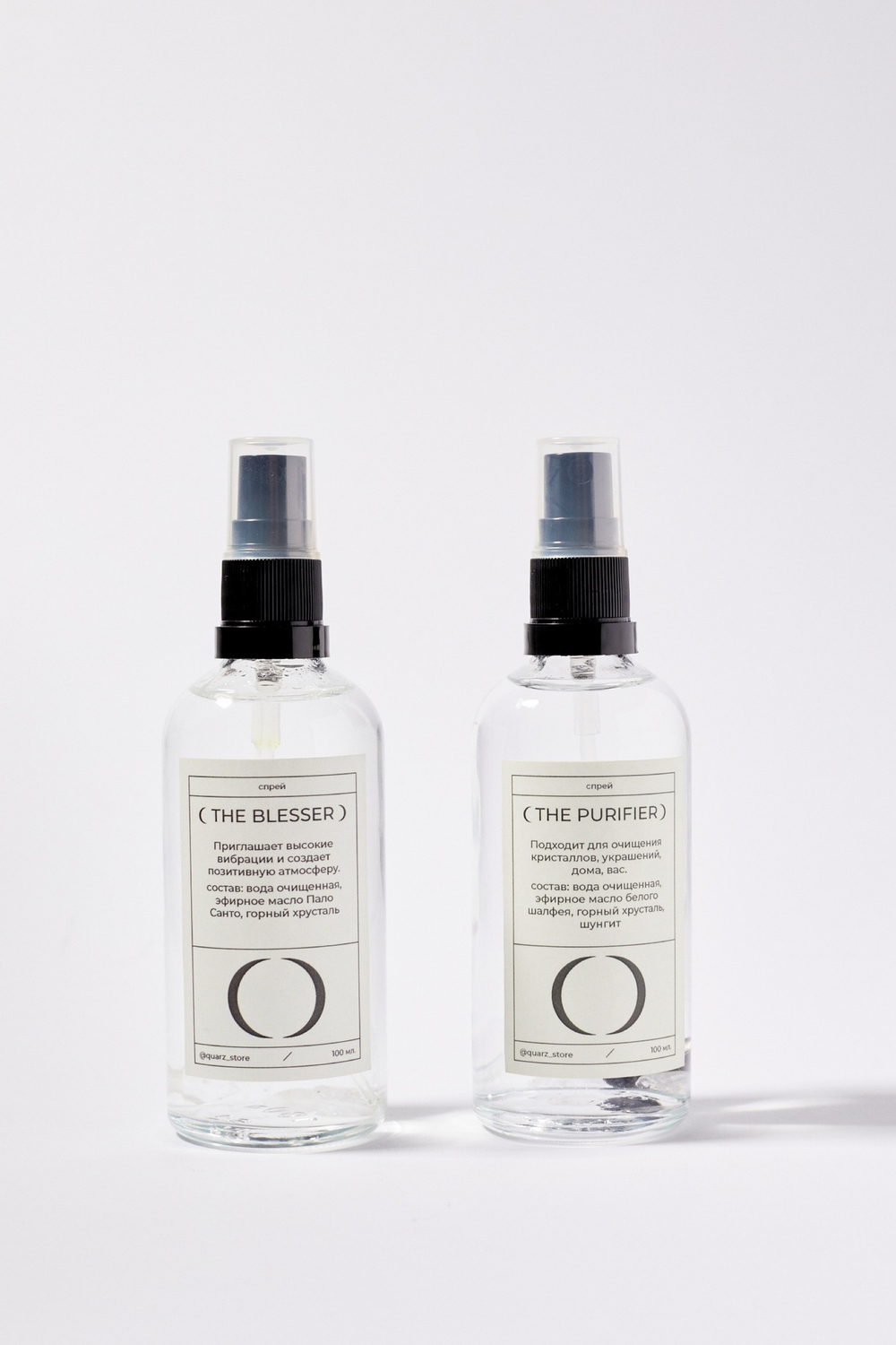 Набор SPRAY DUO