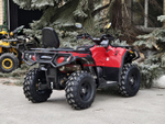 HISUN TACTIC 750 LIMITED красный