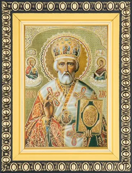 Икона "Николай Чудотворец" 6х9 в раме 8х11