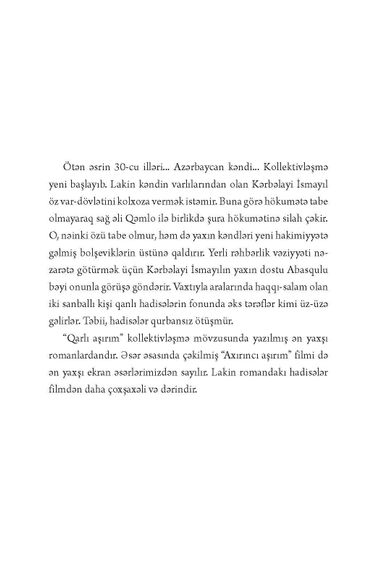 Qarlı aşırım