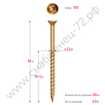 ЗУБР СПП 60 х 3.2 мм, TX10, саморез для половой доски и паркета, цинк, 100 шт (30071-32-60)