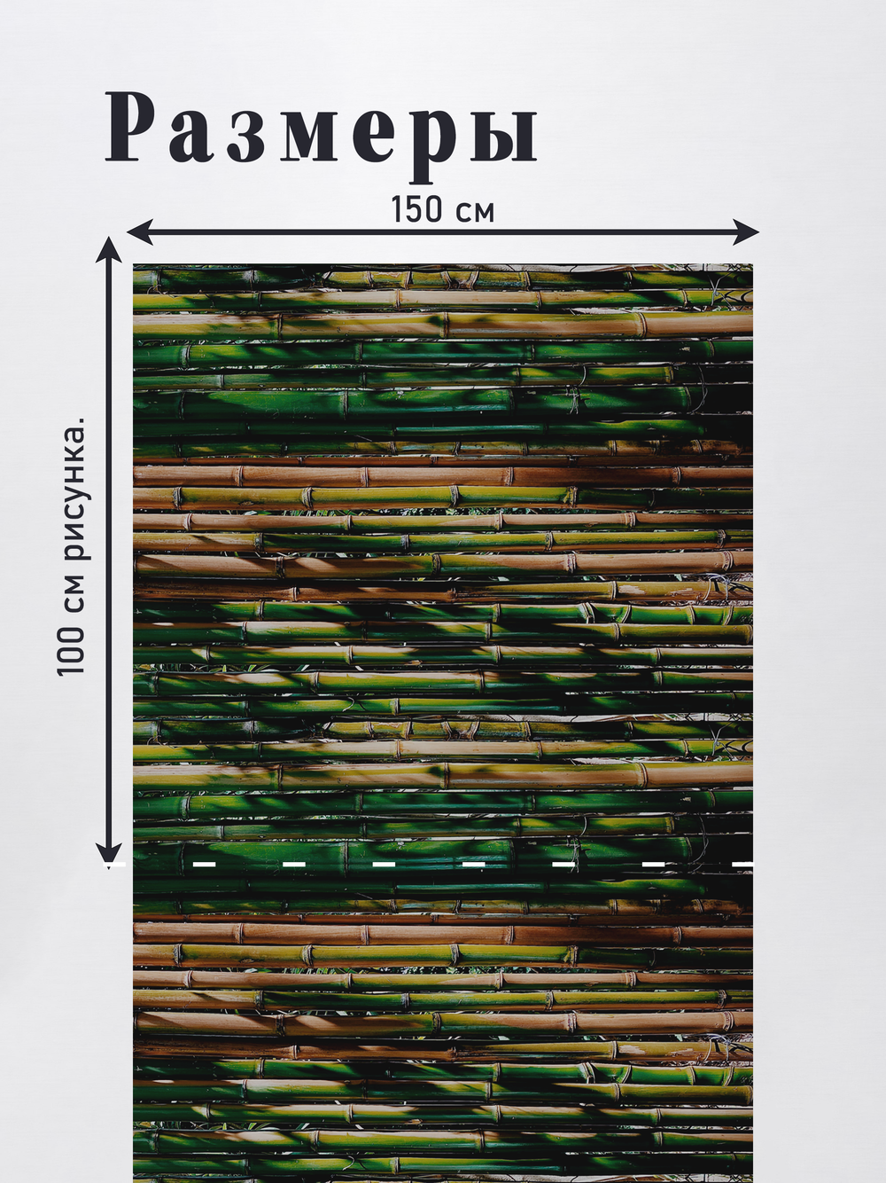 Оксфорд с принтом 2 метра №1 600 D