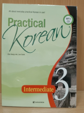Practical Korean 3 Intermediate - Set with Workbook and Audio CD /Курс корейского языка "Practical Korean", Часть 3 (Средний уровень) - Учебник + тетрадь + CD