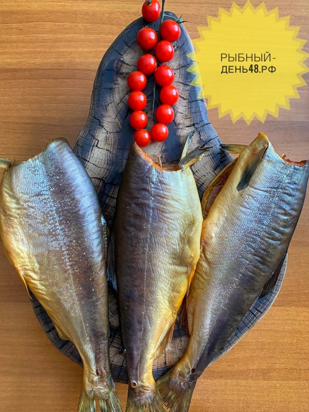 Горбуша пбг х.к