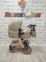 Коляска трансформер Farfello Aimile Original New Gold Кремовый