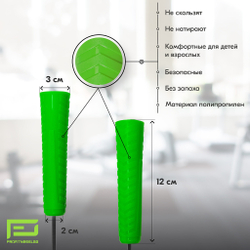 СКАКАЛКА PROFITNESSLAB 2,8 ММ