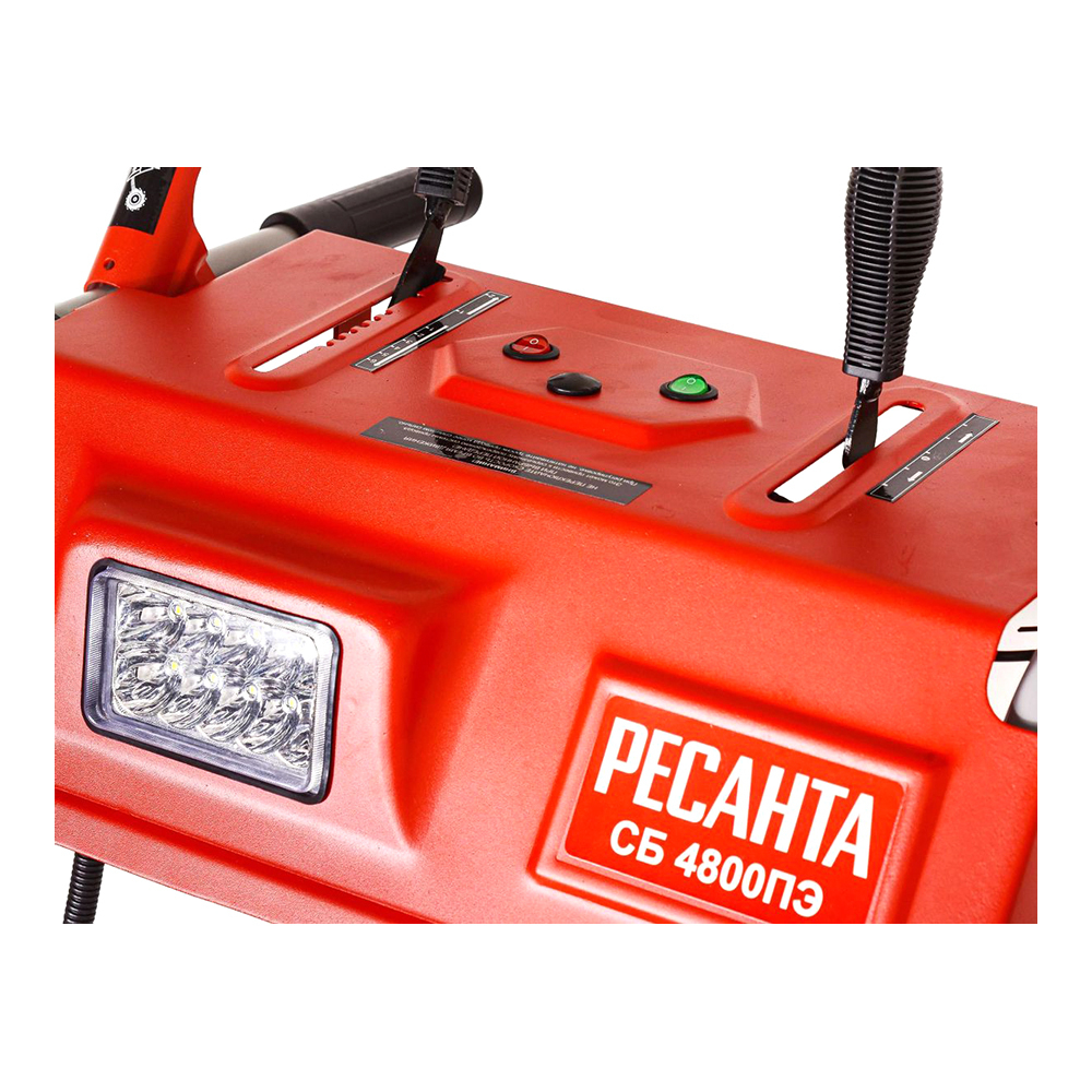 Снегоуборщик бензиновый РЕСАНТА СБ 4800ПЭ