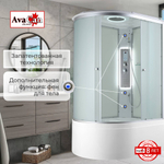 Душевая кабина Avacan C5012RLED