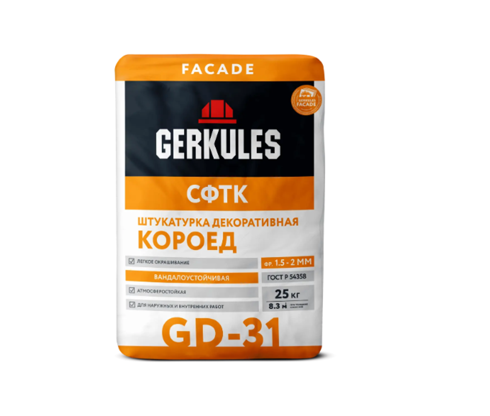 Штукатурка декоративная Короед белый зерно 1,5-2,0 мм GD-31 Геркулес 25 кг