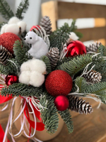 Композиция "Умка"