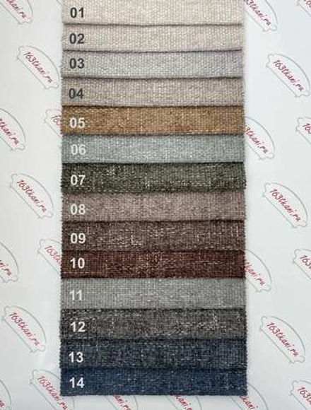 Коллекция Виконт