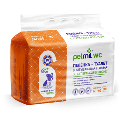 Медмил Petmil WC подстилка для кошек и собак гелевая одноразовая 60*60 см (упак 30 шт)
