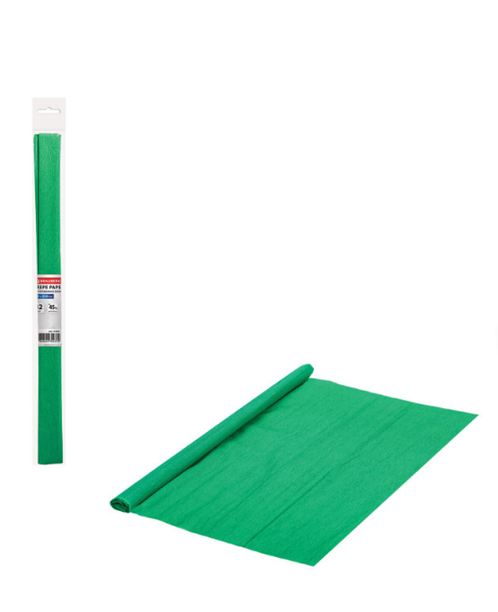 Бумага крепированная 50*250 см зеленая БРАУБЕРГ (112531)
