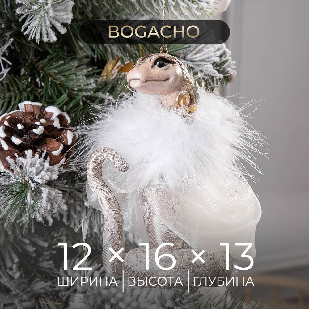 Елочное украшение Змея Лаурель Золото