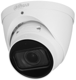 Видеокамера IP Dahua DH-IPC-HDW3441TP-ZS-27135-S2