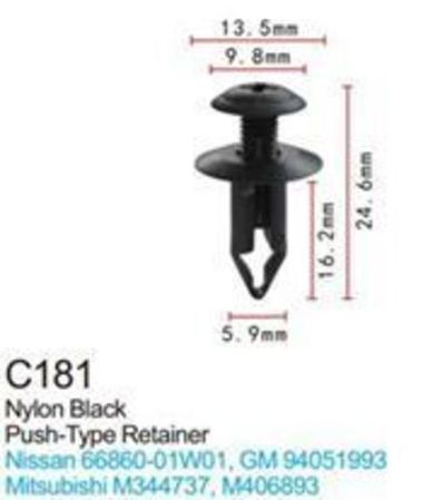 Клипса для крепления внутренней обшивки а/м GM пластиковая (100шт/уп.) Forsage клипса C0181( GM )
